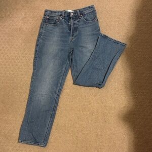 Denim Forum Straight Leg Blue Jeans